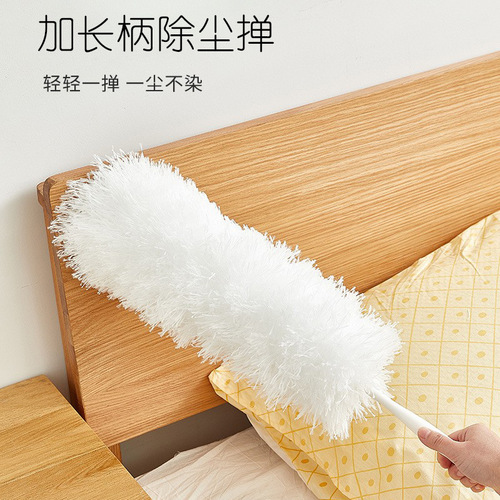 Dust duster, extended pole, feather duster, dust removal, household cleaning tools, car dust, electrostatic dust suction, feather duster