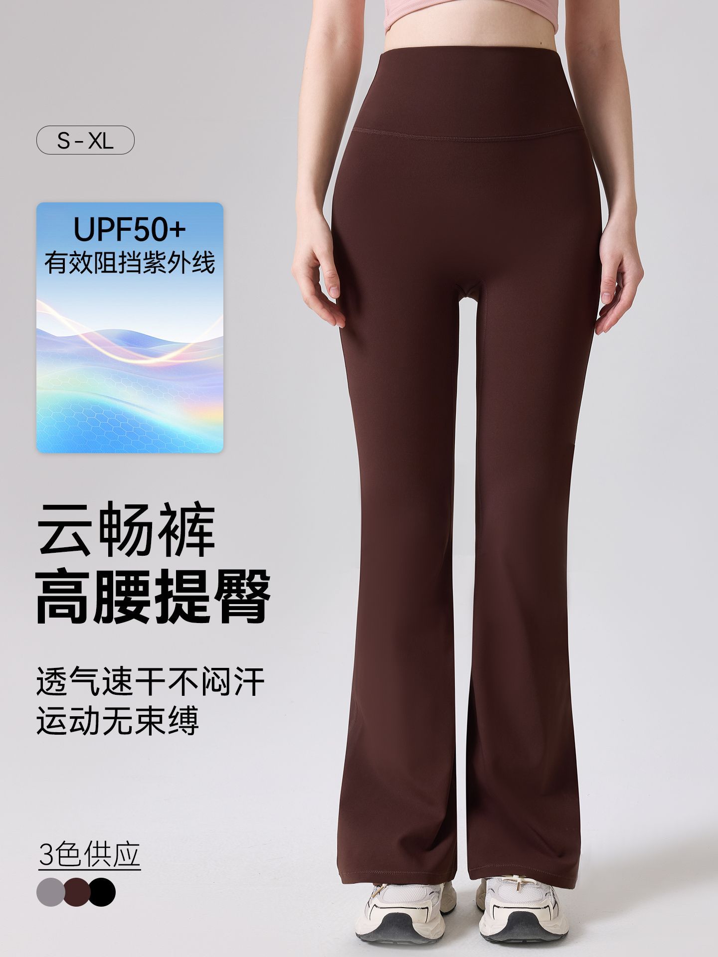 Verano nuevo desnudo de cintura alta pantalon de entrenamiento de pilates pantalon de entrenamiento de caderas apretadas para mujeres