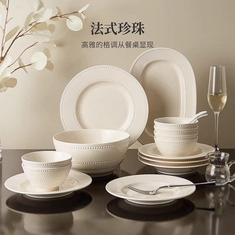 Kangmo Underglaze Color High-Value Dinnerware Set with Embossed Bowls for Home Use, Suitable for Moving into a New Home, Light Luxury Dinner Plates, Bowls, Chopsticks, and Spoon Set Kangmo Underglaze Color High-Value Dinnerware Set with Embossed Bowls for Home Use, Suitable for Moving into a New Home, Light Luxury Dinner Plates, Bowls, Chopsticks, and Spoon Set