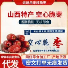 ɽ���خa���Ĵ������֟o�˟o�Ѽ�ʳ�����t����؛�決����������