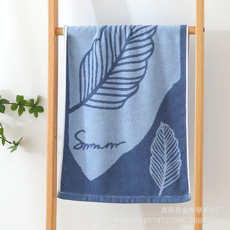 잎은 파란색이다