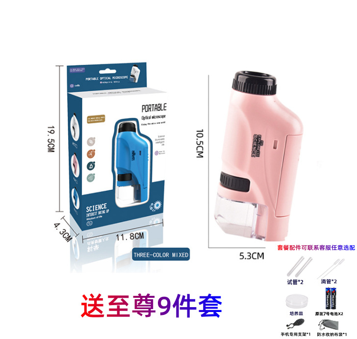 Microscopio portátil de mano para niños luz experimento de ciencia biológica niños Regalo De estudiante juguetes educativos