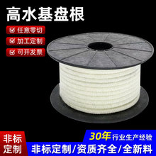 ��ˮ���P���S�����l��ɫ�ܷ�ˮ�ù����r������w�S�P�����ıP�p�@