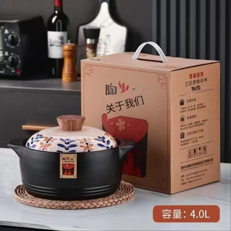 微信图片_20231112093356