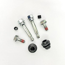�����ڷ�������(ZGR2) 47814-47051 ɲ���ֱõ�����������