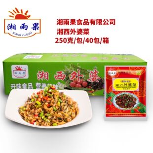 ������������Ų��������l�����خa�Ƶ�ʳ������̲��u�ˏS��