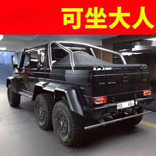 Mercedes-Benz children's electric car big four-wheel car baby toy car can sit adult boys and girls remote control off-road vehicle