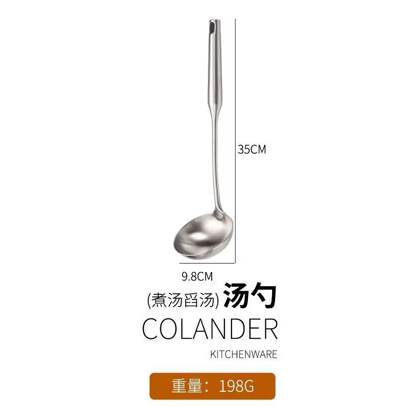 두꺼운 고급 던지는 숟가락 (201 소재)