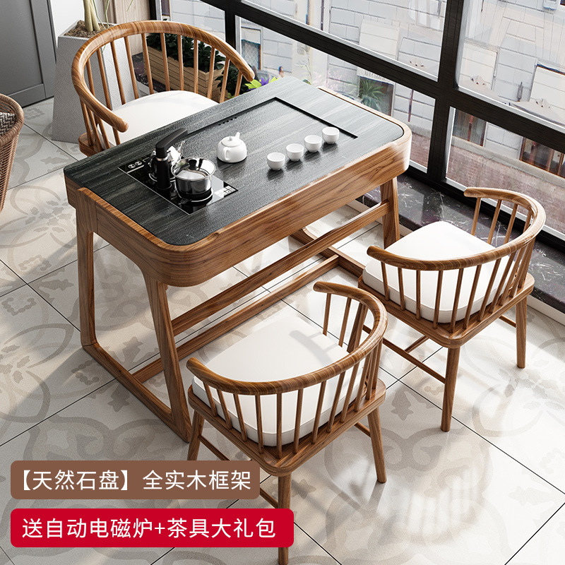 [천연석 플레이트] 1.15 m Xuanju 티 테이블 + 3 공주 의자