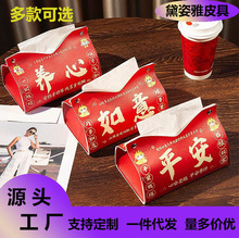 ��������ƽ������ֽ����ϲ�����ֵ���ÿ����輸��ʽ����ͽ�ֽ��