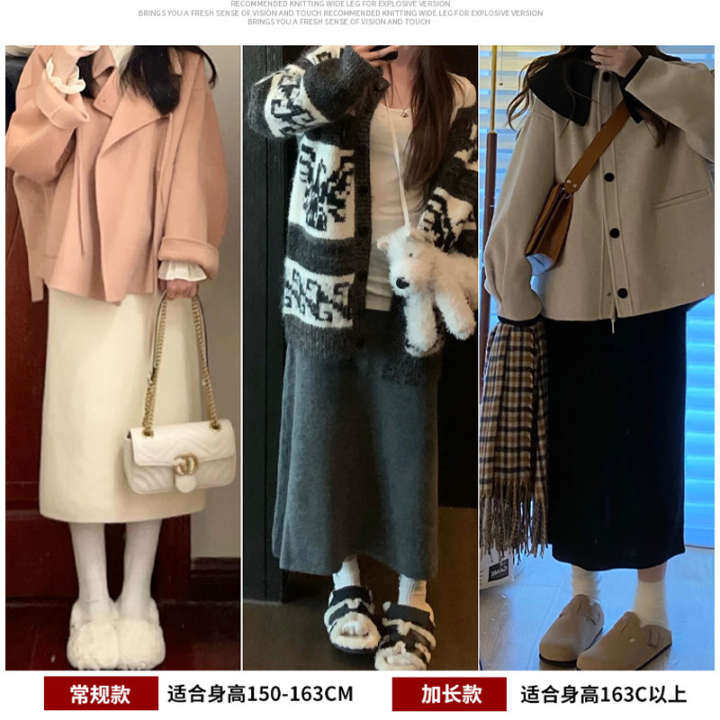 醋酸半身裙女秋冬2025新款高腰显瘦a字包臀裙美拉德棕色裙子|undefined