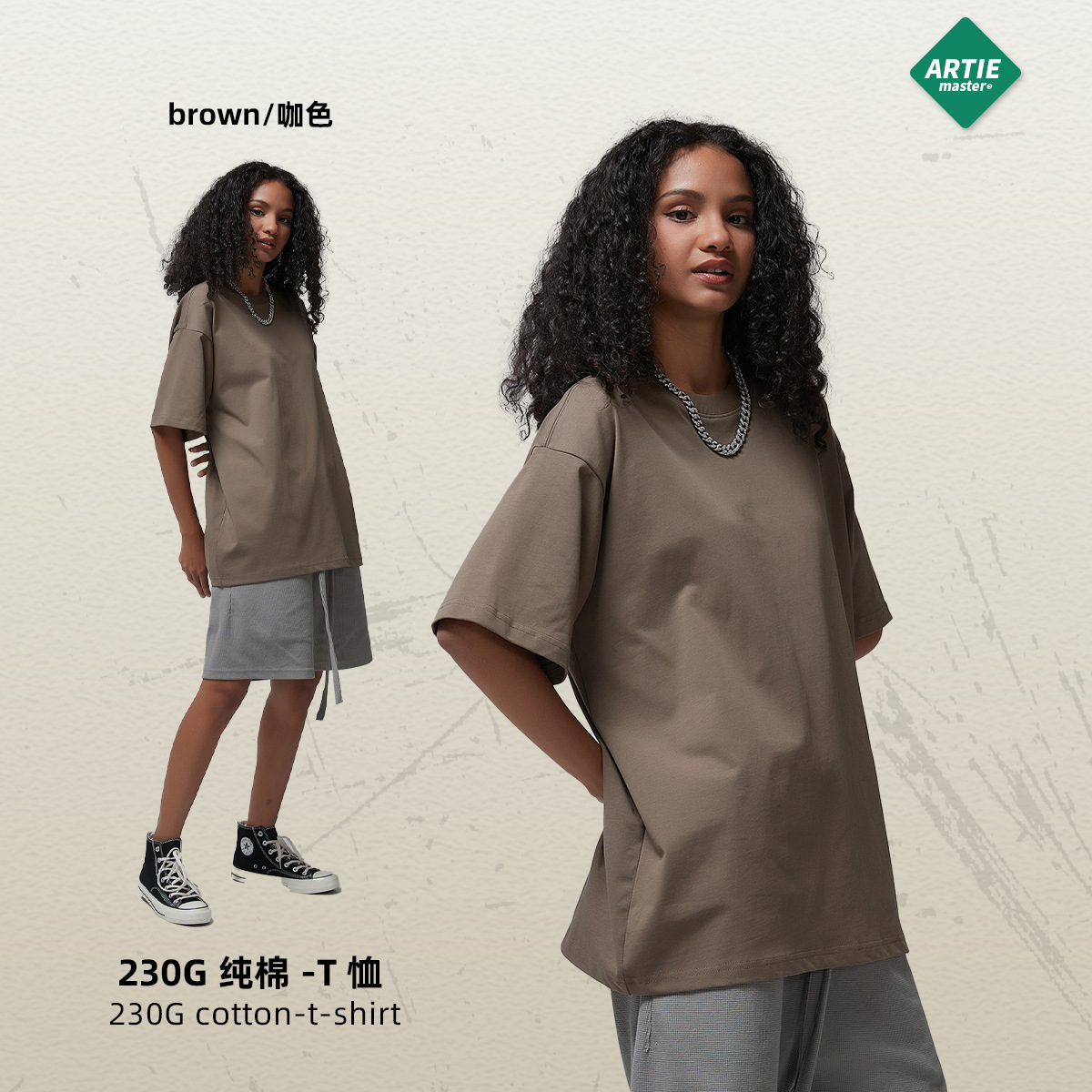 ARTIE ropa de Hombre | Hilo doble 230g de algodón puro color sólido en blanco manga corta Camiseta caída hombro camiseta suelta fábrica de hombres