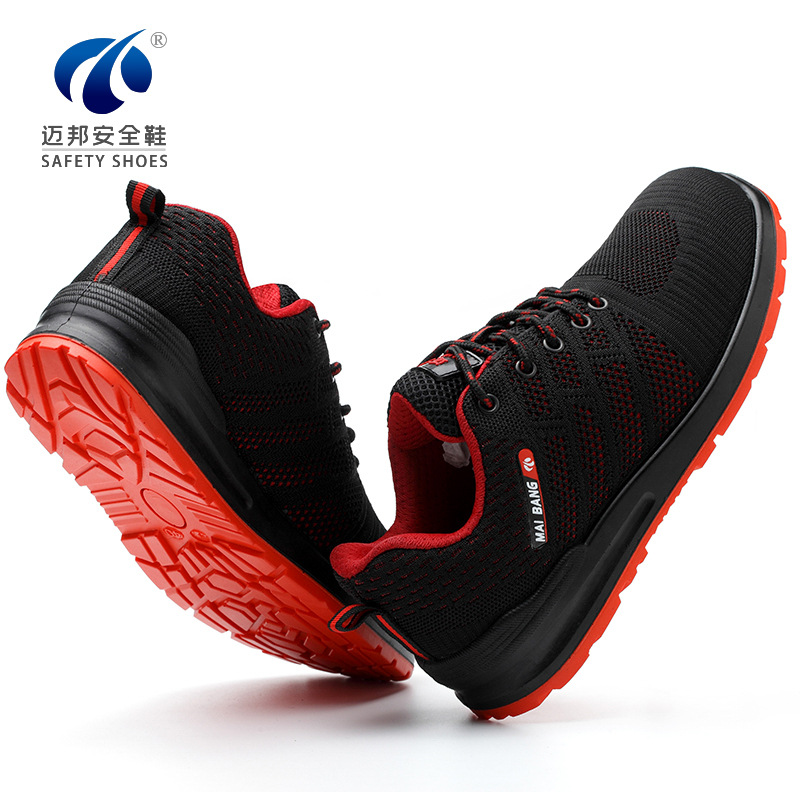 跨境safety shoes飞织劳保鞋钢包头防砸防刺穿工作鞋安全鞋防护鞋