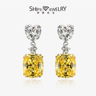 Shipei sweet simple shining high carbon diamond heart-shaped fat square 10*12s925 sterling silver fashion Joker 6 karat