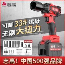 ־�ߟoˢ늄Ӱ��ִ�Ť���늳�늰������޼���늄ӹ�����Ͳ�L��