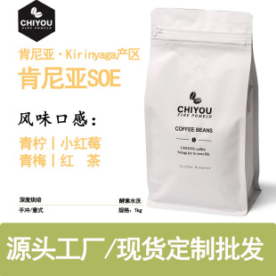 ���ֿ��၆SOE����ˮϴ�֛_��ʽ��ʽ��Ʒ���ȶ����r�決1kg