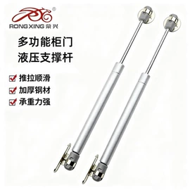 家具滑轨;家具合页;家具五金