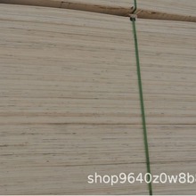 �S�ҟ��N���b�����ϰ� ���ϰ��bƤ  ���ϰ��b�� �|���r��