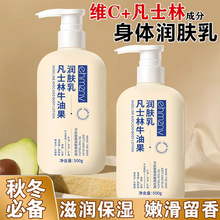 ��ʿ�����w�静�w���ﶬ���ﱣ���aˮ�̝��۰׸�Ƥ���ͳ־�����