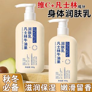 ��ʿ�����w�静�w���ﶬ���ﱣ���aˮ�̝��۰׸�Ƥ���ͳ־�����