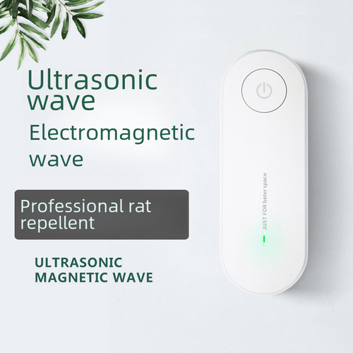 New Cross-Border Ultrasonic Mosquito and Rat Repeller Home Use Electronic Insect Killer Smart Frequency-Variable Mosquito and Bug Repeller