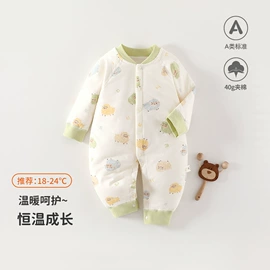 连身衣、爬服;童内衣套装;童保暖上装