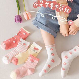 Ůͯ�m���ﶬ��ͯ�m͸��W����Ͳ��߅Ů�����m���mһ�����l