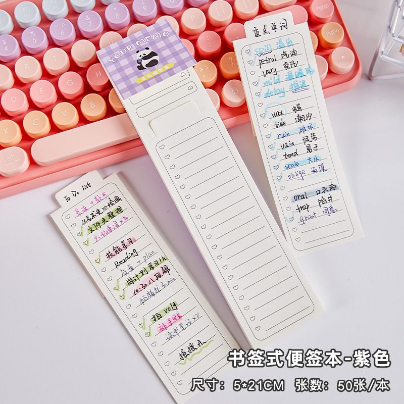 Morado (50 hojas / libro)