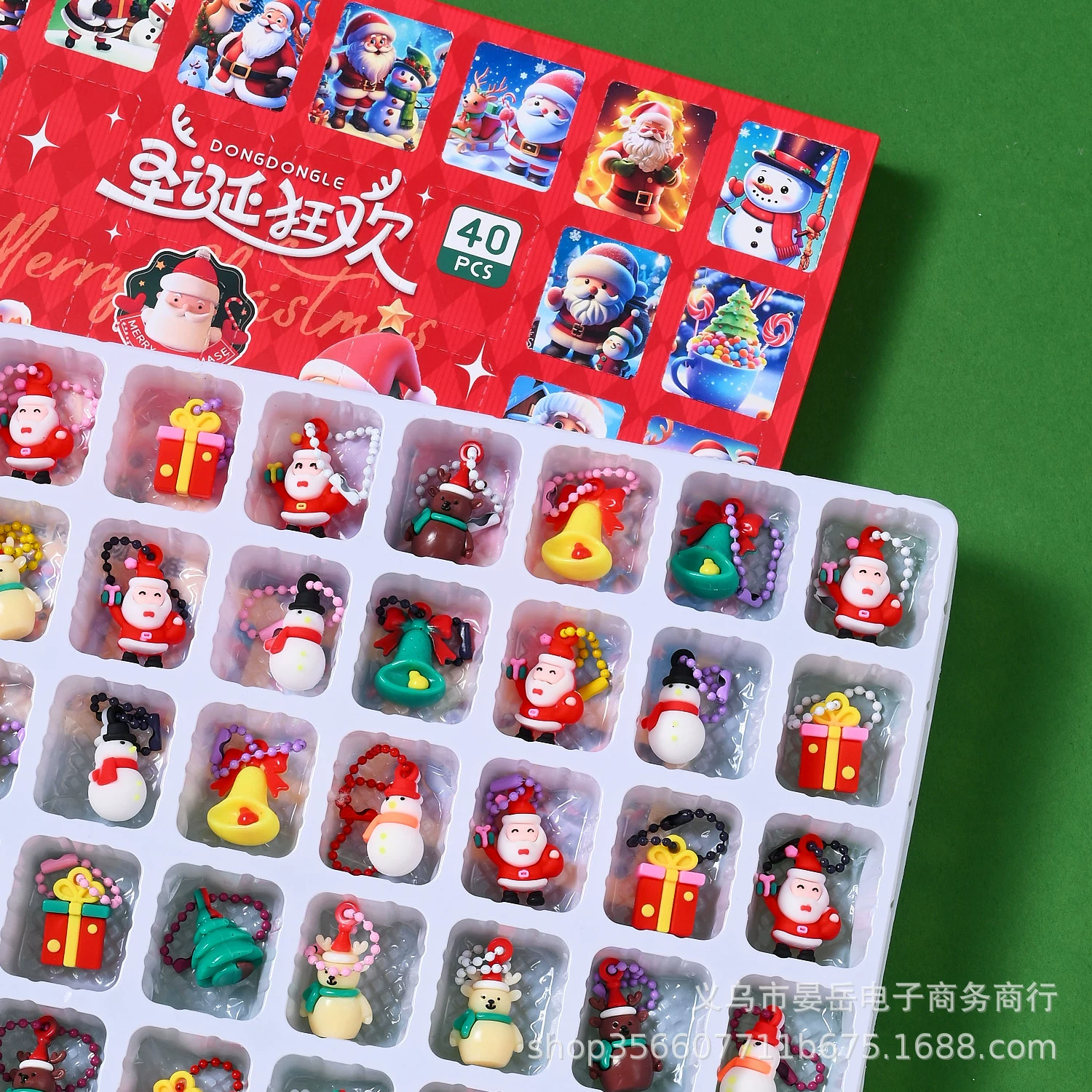 40 в рождественскую слепую коробку