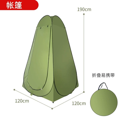Folding Toilet Outdoor, Kempinq və səyahət - individual-tent