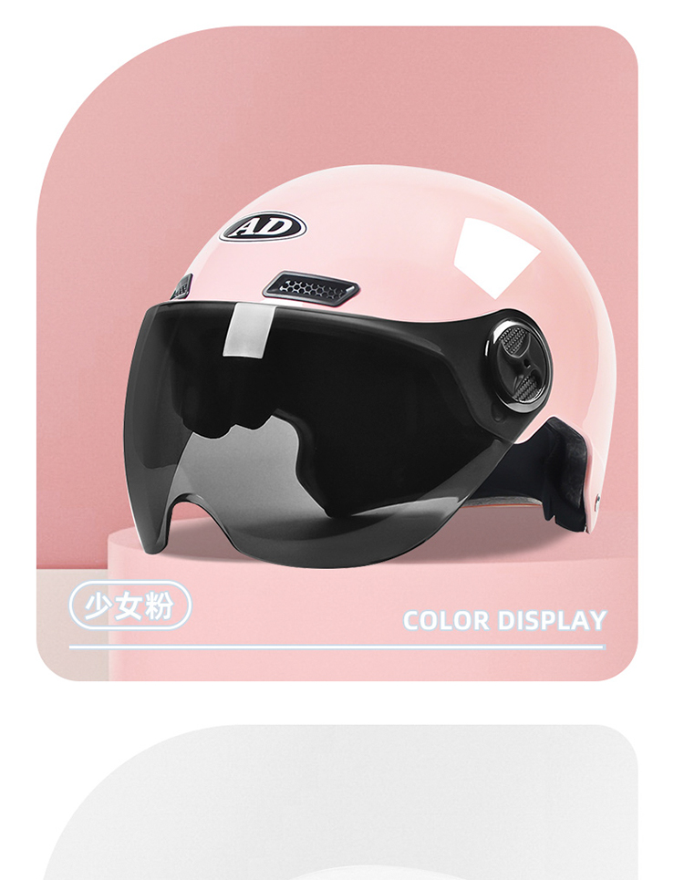 3C Certified Electric Motorcycle Helmet, Sun Protection, Universal
