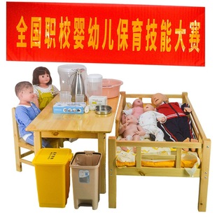 Infant and Toddler Care Skills Competition 50/85cm Full Vinyl Infant Model Infant and Toddler Cardiopulmonary Resuscitation Model