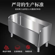 ���ò��P��ϰѳ�ˮ���L�����ϲ��ؼ����̨�l���g�����tԺ�ղ���