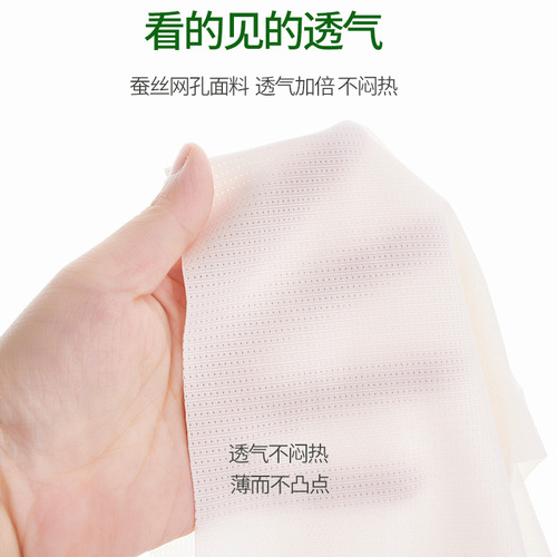 Girls' underwear, children's primary school students' bra, developmental period middle school students' thin breathable and comfortable sports back bra