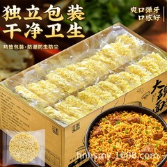 大容量業務用麺、ノンフライ即席麺、火鍋炒め麺、卵入り即席麺
