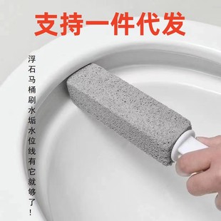 �lԡ�RͰ�坍��ʯ�RͰˢ �坍���������ǿp϶�坍ˢ��ʯ�RͰˢ