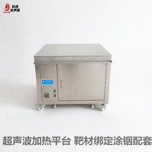 TXӟ̨͐aؼӟƽ̨؜؉T㟰вĽO