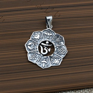 Xizang Sterling Silver Nine Palaces Bagua Tag Retro Men's and Women's Thai Silver Pendant Classical Amulet to Protect Peace Scripture Tag