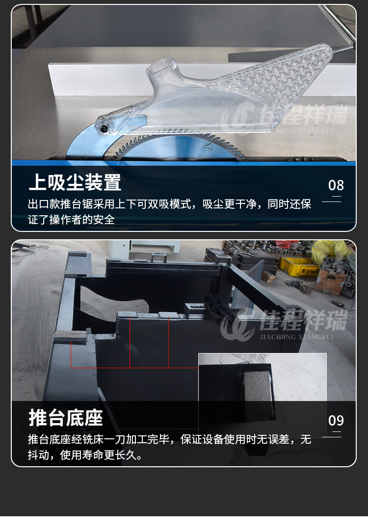 chukou_13.jpg
