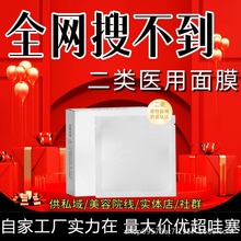 ����Ժ�g���ޏ;����ؿͶ��е��̖�ؽM�zԭ�����t�ü�����N��Ĥ