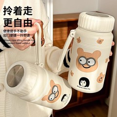 家庭用魔法瓶カップ、小さな青いクマの頭のギフト、ステンレス鋼ケトル、ポータブルティーカップ、大容量ウォーターカップシール