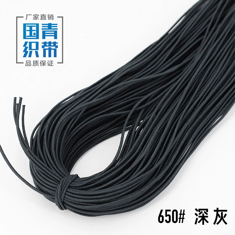 Elastic strap, gift box, laptop, shoes, 1.5mm, scheduler