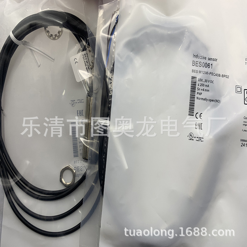实物现货全新BES M12MI-PSC40B-BP02接近开关质保一年