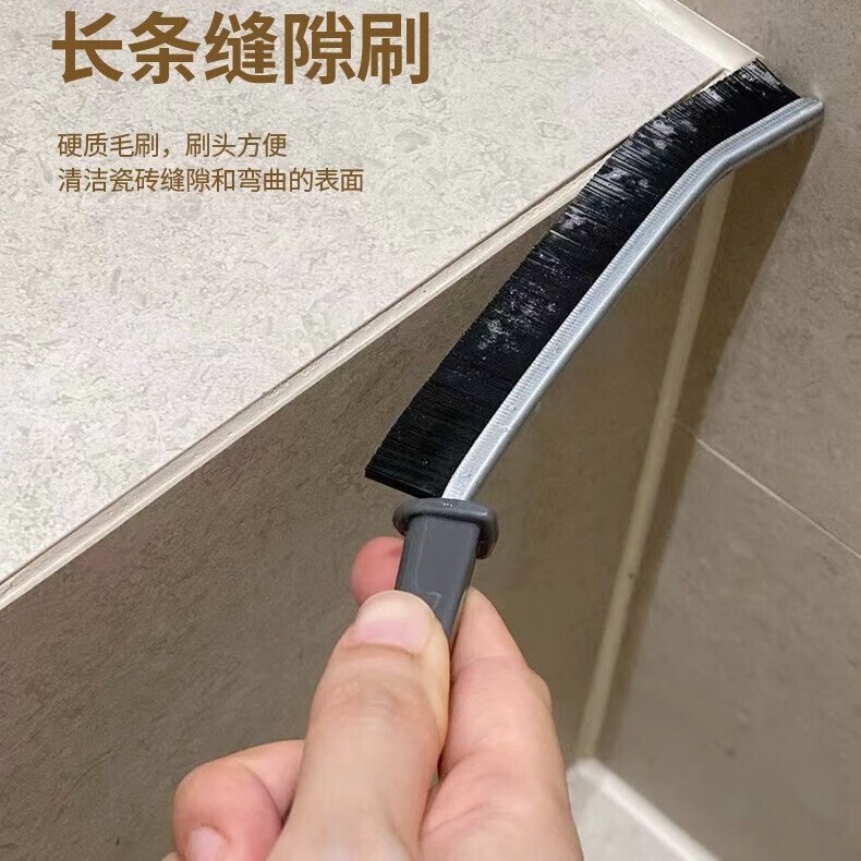 Multifunctional Brush for Bathroom Crevices, Dead Corners, Window Gaps, Grooves, Dust Brush, Cleaning Tiles, Dust Removal, Crevice Brush, Wall-Mounted