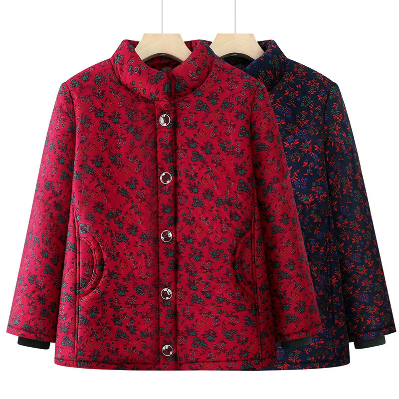 Зимняя хлопчатобумажная одежда мамы зимняя средняя длинная новая одежда среднего и пожилого возраста