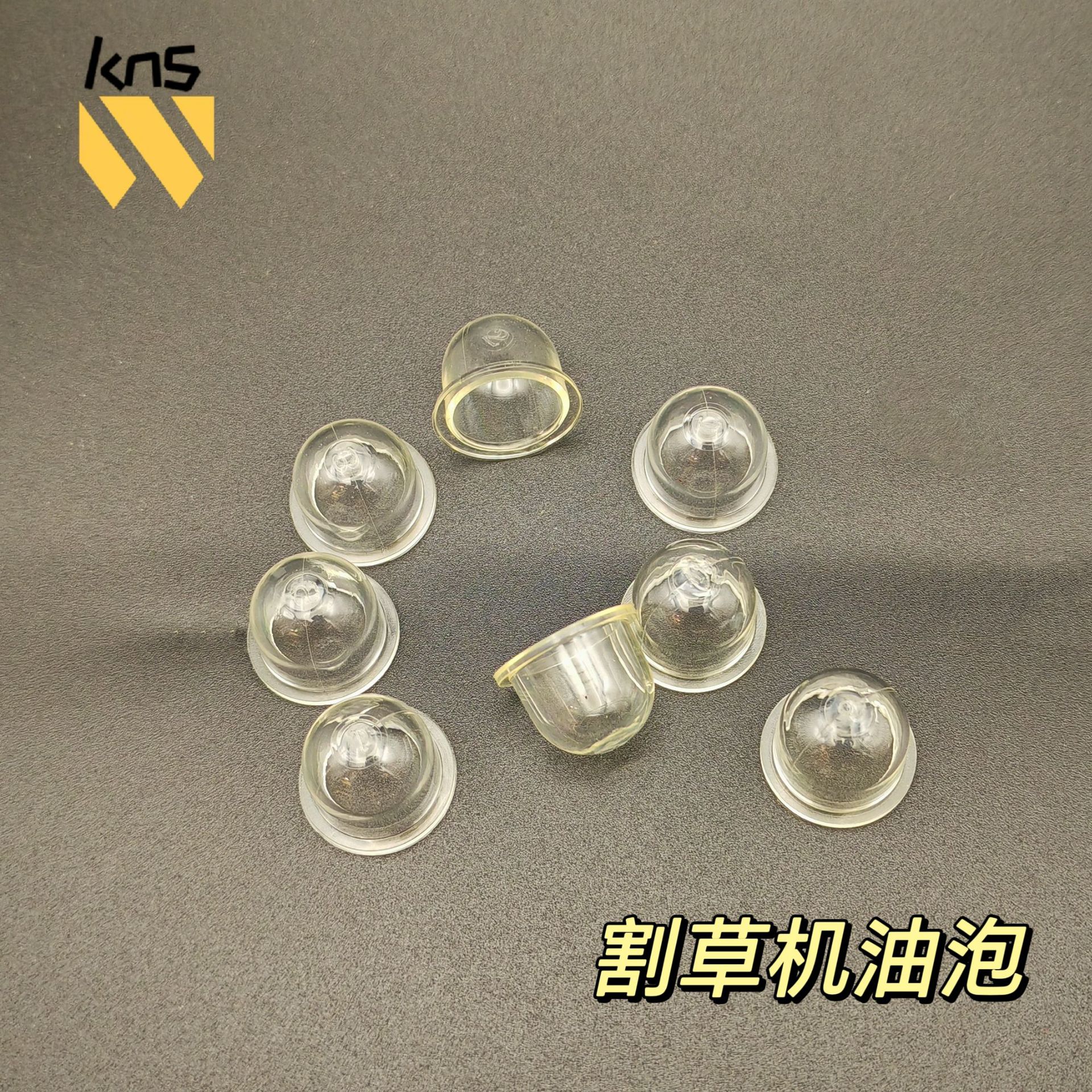 割草机化油器油泡杯绿篱汽油锯割灌机化油器膜片油杯给油泵跨境热