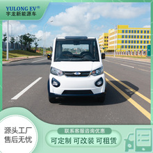 늄�܇늄�Ѳ߉܇늄��T��݆܇���^���������ý��ͺ��ӷ��]�����{