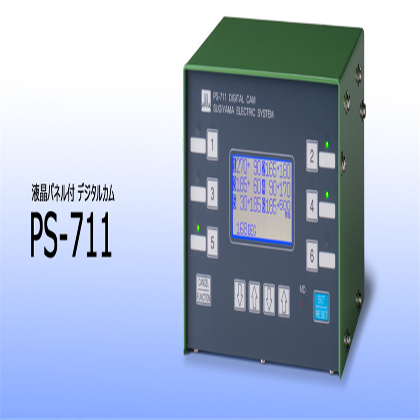 日本SUGIYAMA杉山电机环形编码器信号传感器PS-711