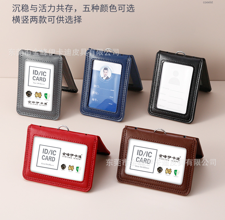 详情页_10.jpg