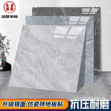 ���S�Ӻ�ذ��N��ճ����ذ��pvc���z�ذ�u䁵��N���´ɴu�؉|